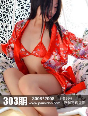 澳门街粤语